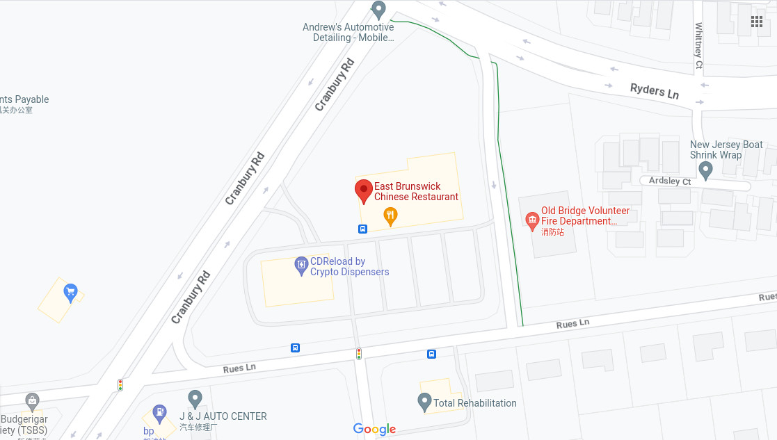 East Brunswick Chinese Resturant